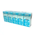 Pocket Pack 3PLY 10'S - Blue
