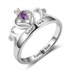 N2045 - Personalized 925 Sterling Silver Crown Tiara Ring