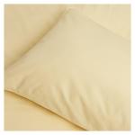 200TC Yellow Piped Pillowcase