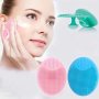 1pc Silicone Face Wash Brush Blackhead Cleaning