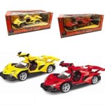 Remote Controlled Sports Car - Yellow