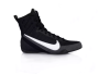 Nike Machomai 3 Boxing Shoes - Black/white