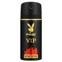 PLAYBOY Vip Deodorant New York 150ML