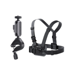Accessory - Bike Bundle New