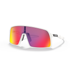 Oakley Sutro Matte White Prizm Road