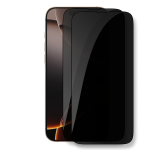 Privacy Glass Screen Protector Compatible With Iphone 16 Pro Max PACK-2
