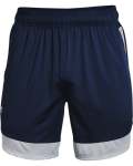 Men's Ua Train Stretch 7" Wordmark Shorts - ACADEMY-408 XXL
