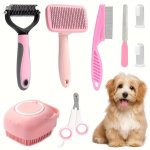 All In One Pet Grooming Set PGS4 8PCS