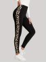 Leopard Print Skinny Leggings Casual High Waist Every Day Stretchy Leggings Women's Clothing
