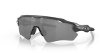 Oakley - Radar Ev Path - Hi Res Carbon prizm Black Polarized
