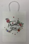 Thank You Gift Bags H27CM