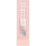 Maybelline Lifter Glaze Lip Oil Balm 003 Rose Bite
