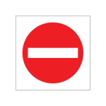 No Entry Symbol Sign