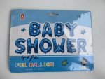 Baby Shower Boy Balloon Banner