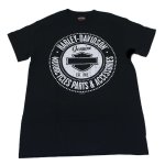 H-d Mzansi Dealer T Shirt – HDRM40296369