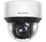 Hikvision DS-2DE4A225IWG-E 2MP 25X Network 50M Ir Ptz Camera 4.8MM 120MM Varifocal Lens 120DB Wdr RJ45 10 / 100 Mbps Self-adaptive Ethernet 256GB