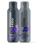2X500ML Blonde And Silver