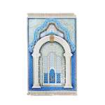 70 X 110CM Musallah Multicoloured