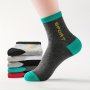 10 Pairs Of Men's Cotton Blend Anti Odor & Sweat Absorption Crew Socks Comfy & Breathable Socks For Daily And Outdoor Wearing