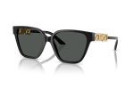 Versace 87 Sunglasses For Women In Black - Black