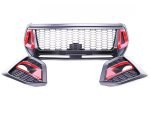 Toyota Hilux Revo Trd Rocco Design Grill Kit - Autostyle Motorsport South Africa