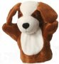 My First Puppet Dog