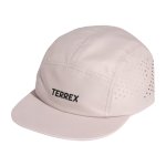 Adidas Xperior 5 Panel Cap