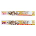 Non-stick Baking Paper Grease Proof Baking Sheet - Size: 37CMX20M -2 Pack