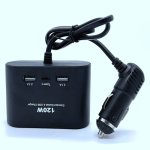 Sockets Charging Adapter