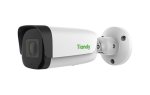 5MP Ip Bullet Camera 2.7-13.5MM 80M Ir
