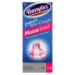 Children's Wet Cough Syrup 50ML