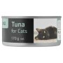 Pnp Tuna For Cats 170G