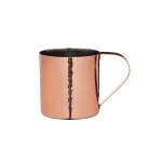 550ML Moscow Mule Mug With Hammered Finish Copper