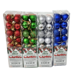 32-PIECE Shiny Christmas Tree Ball Set 25MM