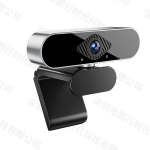 Q20 4K USB Web Camera With Microphone