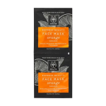 Express Beauty Radiance Face Mask With Orange 2X8ML