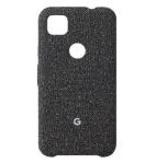 Google Pixel 4A 5G Fabric Case Basically Black