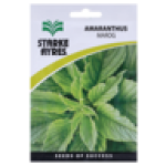Amaranthus Variety Vegetable Seeds Type May Vary
