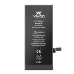 Yiikoo Replacement Batt Iphone 6S Plus