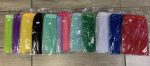 Tutu Kids 30CM Plain
