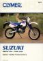 Suzuki DR250-350 1990-1994 - Service-repair-maintenance Paperback 1ST Ed