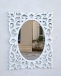 Filigree White Cut-out Mirror 108X73CM