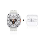 Samsung Galaxy Watch Ultra LTE - Titanium Silver