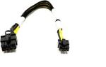 HPE Hp Gpu 8P Cable Kit
