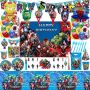 205 Pieces Pack Of Marvel Avengers Birthday Party Decorations Supplies