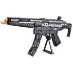 Cada Submachine Guns C81006