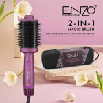 Enzo EN-4110 Hair Comb 2-IN-1 Professional Negative Ion Hair Comb. - Purple