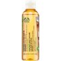 The Body Shop Rainforest Coconut Hair Oil 200ML