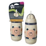 Tommee Tippee Boy Insulated Straw Cup