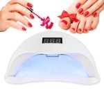 12 LED Nail Lamp